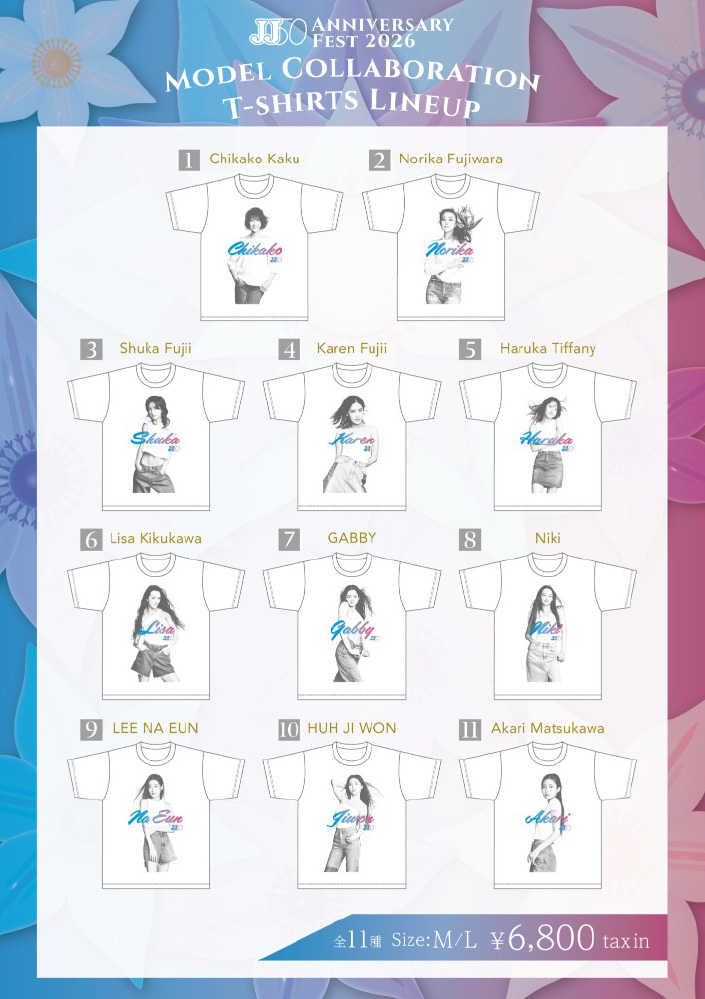 JJ50th Anniversary Model Collaboration Tシャツ